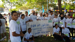 المدرسة العربية الثانوية طوماشين – اللد تحصل على 10 كؤوس خلال مارثون اللد 